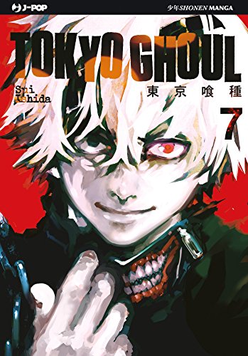 Miglior tokyo ghoul nel 2022 [basato su 50 valutazioni di esperti]