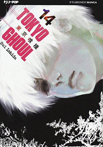 30 Miglior tokyo ghoul nel 2024 [basato su 50 valutazioni di esperti]